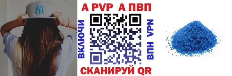Все наркотики Сычёвка КОКАИН Конопля