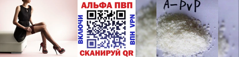 A PVP СК Сычёвка