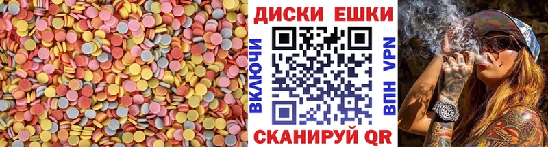 Ecstasy TESLA Сычёвка
