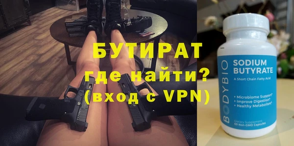 a pvp Аркадак