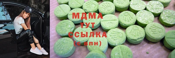 a pvp Аркадак