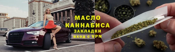 метадон Инсар