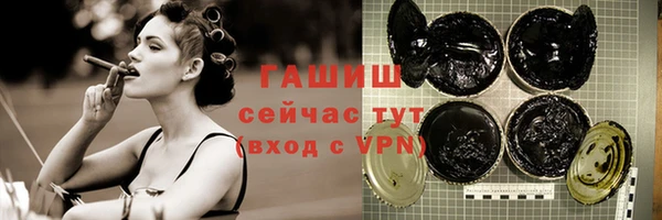 a pvp Аркадак