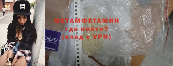 a pvp Аркадак