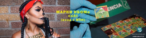 винт Арсеньев