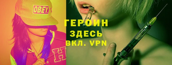 винт Арсеньев