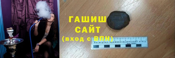 a pvp Аркадак