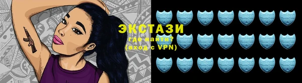 a pvp Аркадак