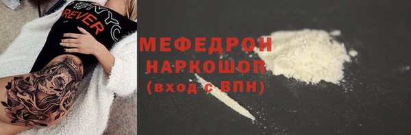 a pvp Аркадак