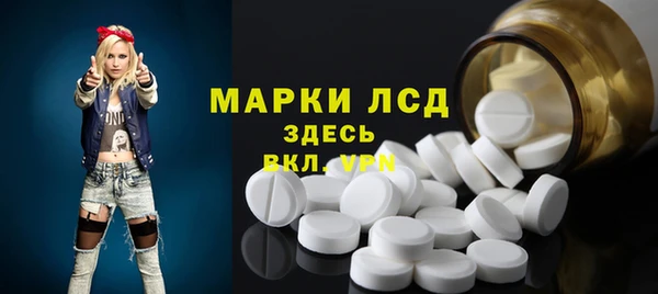 PSILOCYBIN Иннополис