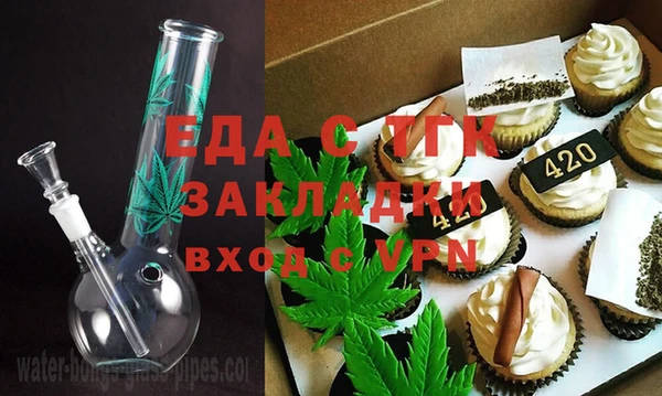 винт Арсеньев