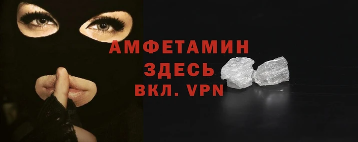 ПСИЛОЦИБИНОВЫЕ ГРИБЫ Армянск