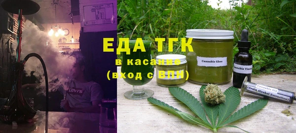 ПСИЛОЦИБИНОВЫЕ ГРИБЫ Армянск
