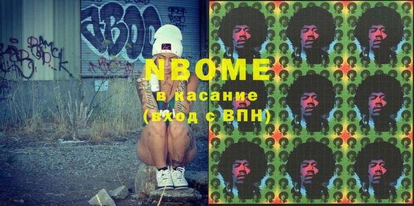 винт Арсеньев