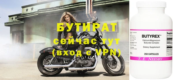 a pvp Аркадак
