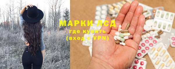 винт Арсеньев
