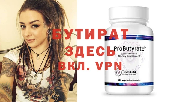 a pvp Аркадак