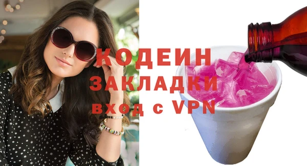 a pvp Аркадак