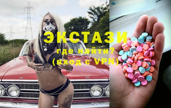 PSILOCYBIN Иннополис