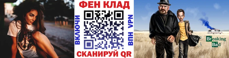 Метамфетамин мет  Сычёвка 